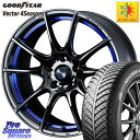 ビックキャリパー対応 GR ヤリス グッドイヤー ベクター Vector 4Seasons Hybrid オールシーズンタイヤ 225/40R18 WEDS SA-25R ウェッズ スポーツ ホイール 18インチ 18 X 8.5J(GR YARIS RZ) +50 5穴 114.3