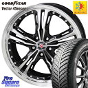 VOXY ステップワゴン グッドイヤー ベクター Vector 4Seasons Hybrid オールシーズンタイヤ 215/45R17 KYOHO シュタイナー LST ホイール 17インチ 17 X 7.0J +53 5穴 114.3