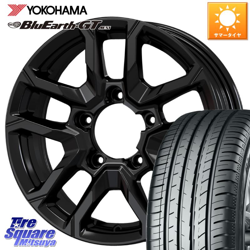 11/200ΤĤ ˡ KOSEI BBS600B ٥å Х ۥ 16 16 X 5.5J +22 5 139.7 YOKOHAMA R4581 襳ϥ BluEarth-GT AE51 215/65R16