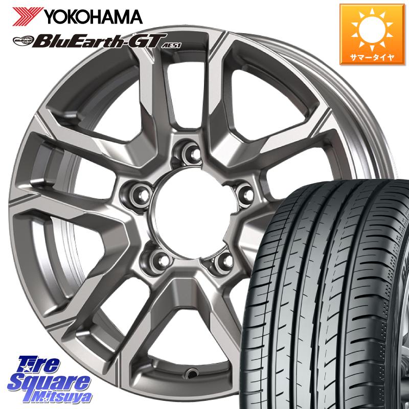 11/200ΤĤ ˡ KOSEI BBS600S ٥å Х ۥ 16 16 X 5.5J +22 5 139.7 YOKOHAMA R4581 襳ϥ BluEarth-GT AE51 215/65R16