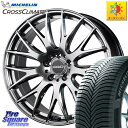 CX-60 RAV4 ミシュラン CROSSCLIMATE SUV クロスクライメイト SUV オールシーズンタイヤ 107V XL MO 正規 235/60R18 RAYS 【欠品次回4月末】 レイズ HOMURA 2X9Plus 18インチ 18 X 7.5J +45 5穴 114.3