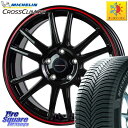 CX-60 RAV4 ミシュラン CROSSCLIMATE SUV クロスクライメイト SUV オールシーズンタイヤ 103V AO 正規 235/60R18 HotStuff クロススピード CR6 CR-6 軽量ホイール 18インチ 18 X 7.5J +48 5穴 114.3