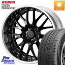 NX デリカ D5 D:5 WEDS MAVERICK 709M S-LoDisk 18インチ 2ピース 18 X 8.0J +39 5穴 114.3 KENDA Klever KR50 H/T サマータイヤ 235/55R18