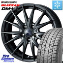 ZR-V ブリヂストン ブリザック DM-V3 DMV3 スタッドレス 225/55R18 WEDS 【欠品次回2月中旬】 ウェッズ ヴェルヴァ スポルト2 ホイール 18インチ 18 X 7.5J +48 5穴 114.3