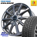 ソリオ TOYOTIRES トーヨー タイヤ CELSIUS オールシーズンタイヤ 165/65R15 コスミック DILETTO M10 ディレット ホイール 15インチ 15 X 5.5J +43 4穴 100