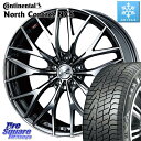 コンチネンタル NorthContact NC6 ノースコンタクト スタッドレス 215/55R17 WEDS 37418 レオニス MX ウェッズ Leonis BMCMC ホイール 17インチ 17 X 6.5J +53 5穴 114.3