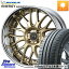 1/300ΤĤ ӡ ե 饯ƥ WEDS MAVERICK 709M LoDisk 16 2ԡ 16 X 5.5J +45 4 100 ߥ ENERGY SAVER4 ʥС4 86H XL  175/60R16