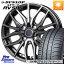 12/5ϥѡSALEڥåȳ䡢ޥ޳䡪 HotStuff Precious AST M4 ץ쥷㥹  M4 4H ۥ 15 15 X 5.5J +43 4 100 DUNLOP å ʥ RV 505 ߥ˥Х ޡ 195/65R15