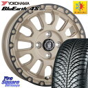 ライズ ガソリン車 YOKOHAMA R3328 ヨコハマ BluEarth-4S AW21 オールシーズンタイヤ 215/65R16 阿部商会 LA STRADA AVENTURA アヴェンチュラ GAR 16インチ 16 X 6.0J +40 4穴 100