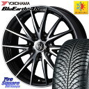 カムリ ヴェゼル YOKOHAMA R4451 ヨコハマ BluEarth-4S AW21 オールシーズンタイヤ 215/55R17 WEDS ウェッズ ライツレー RIZLEY VS ホイール 17インチ 17 X 7.0J +48 5穴 114.3