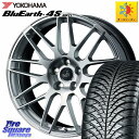 YOKOHAMA R4447 ヨコハマ BluEarth-4S AW21 オールシーズンタイヤ 235/50R18 WEDS 39240 Delmore LC.S 平座仕様(レクサス車専用) 18 X 7.0J +45 5穴 114.3