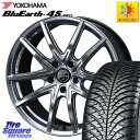 アルファード YOKOHAMA R4447 ヨコハマ BluEarth-4S AW21 オールシーズンタイヤ 235/50R18 WEDS レオニス Navia ナヴィア01 next ウェッズ ホイール 18インチ 18 X 8.0J +42 5穴 114.3