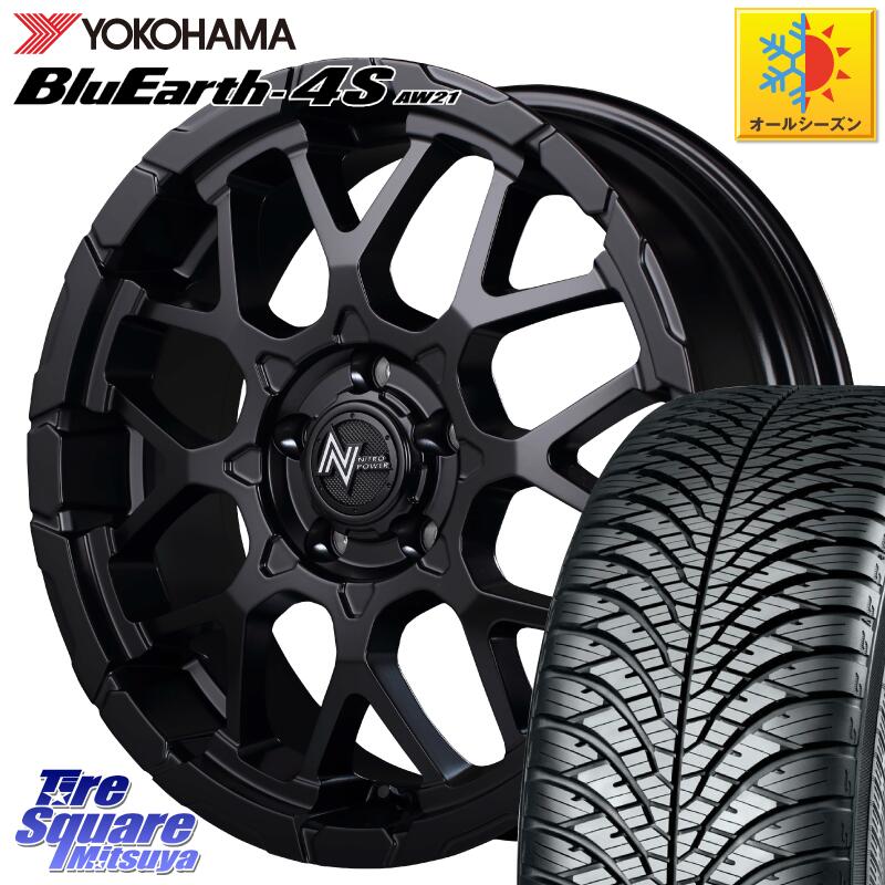 カローラクロス UX アルファード C-HR YOKOHAMA R3328 ヨコハマ BluEarth-4S AW21 オールシーズンタイヤ 215/65R16 MANARAY MID ナイトロパワー M28 BULLET-S 16インチ 16 X 7.0J +40 5穴 114.3