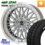 ȥХå KYOHO 奿ʡ FTX SIL 18 18 X 7.5J +48 5 100 MUDSTAR ޥåɥRADIAL AT A/T ۥ磻ȥ쥿 225/55R18