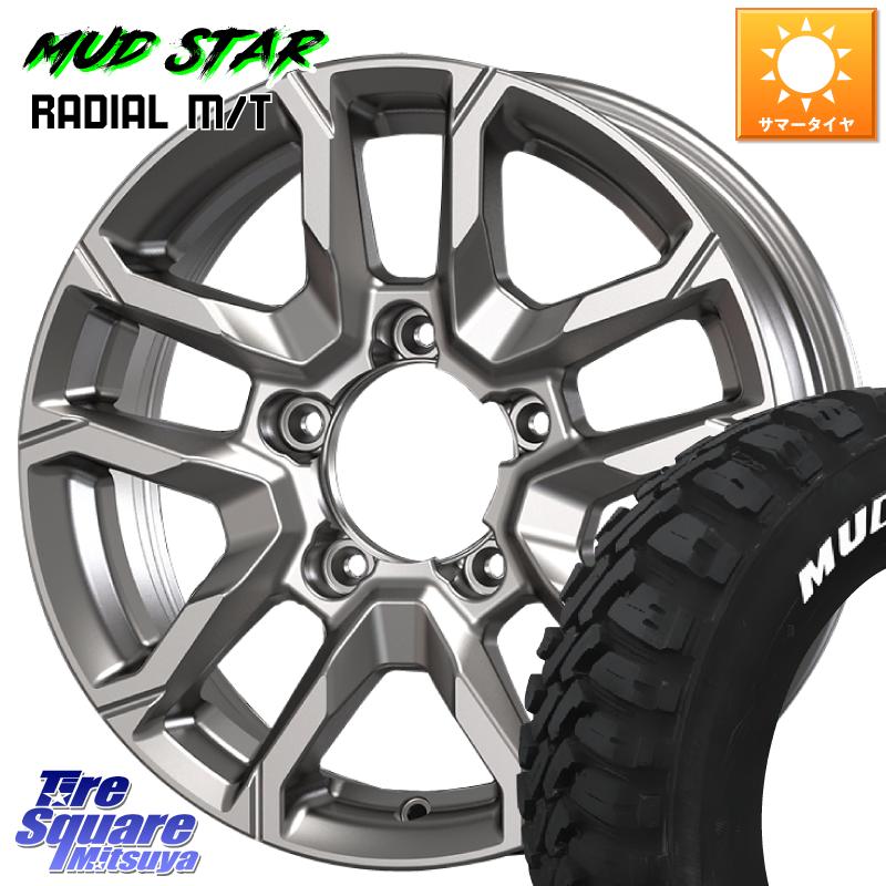 11/200ΤĤ ˡ KOSEI BBS600S ٥å Х ۥ 16 16 X 5.5J +22 5 139.7 MUDSTAR ޥåɥRADIAL MT M/T ۥ磻ȥ쥿 225/70R16