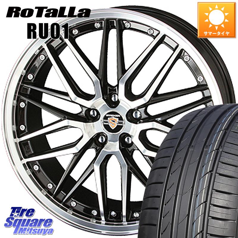 1/10Ͻꥻ롪ݥͭ MAZDA3 KYOHO 奿ʡ LMX ۥ 19 19 X 8.0J +48 5 114.3 Rotalla RU01 ڷʻƱʤΤƤޤۥޡ 235/35R19