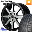 10/25ϥޥ饽󡪥ݥ󤢤 MANARAY MID ROADMAX WF-8 WF8 ɥޥå ۥ 17 17 X 7.0J +42 5 114.3 Rotalla RU01 ڷʻƱʤΤƤޤۥޡ 215/40R17