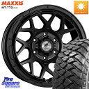 【11/30は0のつく日！】 ランクル プラド WEDS LODIO DRIVE ロディオドライブ 8M MONO モノ 17インチ 17 X 8.0J +20 6穴 139.7 MAXXIS マキシス MT-772 RAZR 265/70R17