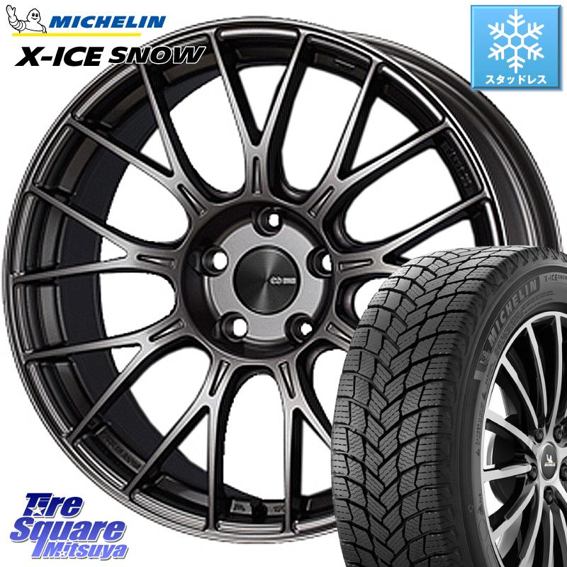 ミシュラン X-ICE SNOW エックスアイススノー XICE SNOW 2023年製 スタッドレス 正規品 225/45R18 ENKEI エンケイ PerformanceLine PFM1 18インチ 18 X 8.5J +35 5穴 114.3