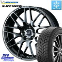 ミシュラン X-ICE SNOW エックスアイススノー XICE SNOW 2023年製 スタッドレス 正規品 235/50R18 WEDS 39241 Delmore LC.S 平座仕様(レクサス車専用) 18 X 7.0J +45 5穴 114.3