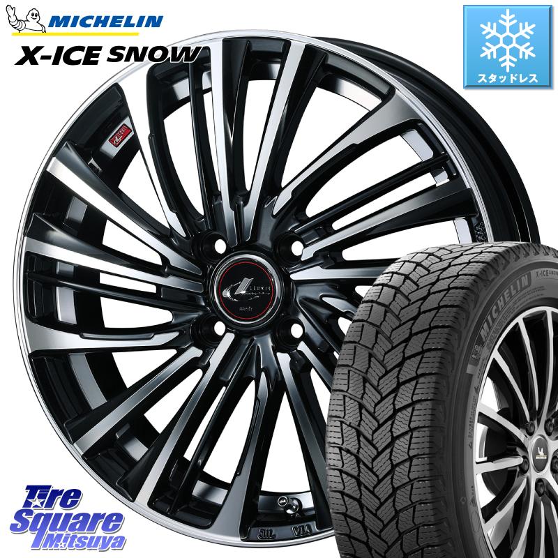 フリード ミシュラン X-ICE SNOW エックスアイススノー XICE SNOW 2023年製 在庫● スタッドレス 正規品 185/65R15 WEDS ウェッズ weds レオニス LEONIS FS (PBMC) 15インチ 15 X 5.5J +50 4穴 100