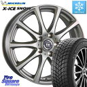 スイフトスポーツ ミシュラン X-ICE SNOW エックスアイススノー XICE SNOWスタッドレス 正規品 175/65R15 阿部商会 ティラード イータ 15 X 6.0J +45 5穴 114.3