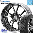 ミシュラン X-ICE SNOW エックスアイススノー XICE SNOW 2023年製 スタッドレス 正規品 235/40R19 WEDS MAVERICK 905S PS S-LoDisk 19インチ 2ピース 19 X 8.0J +54 5穴 114.3