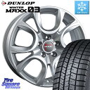 フィアット 500X DUNLOP ウィンターマックス03 WM03 ダンロップ スタッドレス 215/60R16 阿部商会 MAK TORINO(トリノ) ホイール 16インチ 16 X 7.0J(FIAT 500X 334) +41 5穴 110