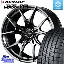 リーフ DUNLOP ウィンターマックス03 WM03 ダンロップ スタッドレス 215/40R18 RAYS 【欠品次回4月末】 レイズ GlamLights グラムライツ 57FXZ RBC ホイール 18インチ 18 X 8.0J +45 5穴 114.3