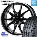 DUNLOP ウィンターマックス03 WM03 ダンロップ スタッドレス 215/60R16 HotStuff G-SPEED P06 P-06 ホイール 16インチ 16 X 6.0J +45 5穴 100