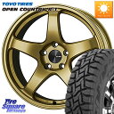 アウトバック ENKEI エンケイ PerformanceLine PF05 17インチ 17 X 7.5J +45 5穴 100 TOYOTIRES オープンカントリー RT トーヨー R/T サマータイヤ 225/60R17