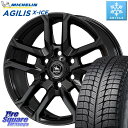 ハイエース 200系 ミシュラン AGILIS X-ICE アジリスエックスアイス スタッドレス 正規品 195/80R15 107*105 KOSEI BBS500B ベアロック バイソン ホイール 15インチ 15 X 6.0J +35 6穴 139.7