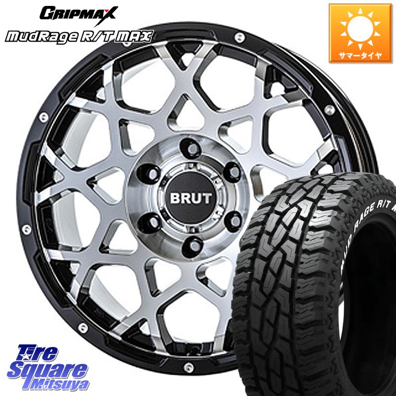 12/10ϥѡSALEݥ󤢤 󥯥 ץ BRUT ֥롼 BR-55 BR55 ۥ 17 17 X 7.5J +20 6 139.7 GRIPMAX MUD Rage RT R/T MAX ۥ磻ȥ쥿 275/70R17