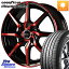 12/10ϥѡSALEݥ󤢤 MANARAY MID Euro Speed S810 å ۥ 15 15 X 5.5J +45 4 100 åɥ䡼 EffcientGrip Comfort ޡ 195/65R15