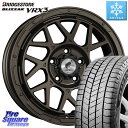 【11/30は0のつく日！】 カローラクロス UX アルファード C-HR ブリヂストン ブリザック BLIZZAK VRX3 スタッドレス 215/65R16 WEDS LODIO DRIVE ロディオドライブ 8M MONO モノ 16 X 7.0J +42 5穴 114.3