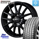 マーチ ブリヂストン ブリザック BLIZZAK VRX3 スタッドレス 165/70R14 MANARAY MID SCHNEIDER SQ27 ブラック ホイール 14インチ 14 X 5.5J +45 4穴 100