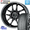 ランエボ10キャリパー対応！ YOKOHAMA R7157 ice GUARD7 IG70 アイスガード スタッドレス 245/40R18 ENKEI エンケイ PerformanceLine PF01 EVO ホイール 18 X 9.0J(EVO10 CZ4A) +35 5穴 114.3