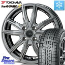 ルーミー ノート YOKOHAMA R7167 ice GUARD7 IG70 アイスガード スタッドレス 195/45R16 MONZA R-VERSION BROCER ホイール 16インチ 16 X 6.0J +45 4穴 100