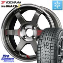 オーラ アクア YOKOHAMA R7098 ice GUARD7 IG70 アイスガード スタッドレス 205/55R16 RAYS 【欠品次回6月末】 レイズ TE37 ボルクレーシング SONIC SL ホイール 16インチ 16 X 6.5J +44 4穴 100