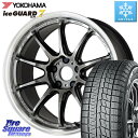 アウトバック NX エクストレイル RAV4 YOKOHAMA R7096 ice GUARD7 IG70 アイスガード スタッドレス 225/65R17 WORK ワーク EMOTION エモーション ZR10 GTKRC 5H 17インチ 17 X 7.0J +38 5穴 114.3