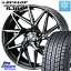 1/10Ͻꥻ롪ݥͭ ȥХå DUNLOP WINTERMAXX SJ8+ 󥿡ޥå SJ8ץ饹 225/60R18 WEDS 40612 쥪˥ LEONIS IT 18 18 X 7.0J +55 5 114.3