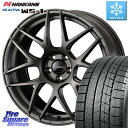 インプレッサ NANKANG TIRE WS-1 スタッドレス 94Q 2023年製 235/45R17 WEDS 74189 SA-27R ウェッズ スポーツ ホイール 17インチ 17 X 7.5J +45 5穴 114.3