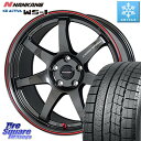 ステップワゴン NANKANG TIRE WS-1 スタッドレス 95Q XL 2023年製 225/45R18 HotStuff クロススピード CR7 CR-7 軽量 ホイール 18インチ 18 X 7.5J +48 5穴 114.3