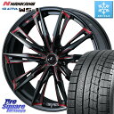 ランエボ10キャリパー対応！ NANKANG TIRE WS-1 スタッドレス 93Q 2023年製 245/40R18 WEDS LEONIS レオニス GX RED ウェッズ ホイール 18インチ 18 X 8.0J(EVO10 CZ4A) +42 5穴 114.3