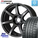 ヤリス NANKANG TIRE WS-1 スタッドレス 94Q XL 2023年製 225/45R17 WORK ワーク EMOTION エモーション T7R MGM 17インチ 17 X 7.0J +38 5穴 114.3