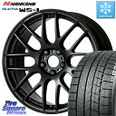 NANKANG TIRE WS-1 スタッドレス 94Q 2023年製 225/50R17 WORK ワーク EMOTION エモーション M8R MBL 17インチ 17 X 7.0J +53 5穴 100