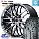 RX YOKOHAMA R2386 iceGUARD SUV G075 アイスガード ヨコハマ スタッドレス 235/55R20 MANARAY MID VERTEC ONE EXE10 Vselection ホイール 20インチ 20 X 8.5J +38 5穴 114.3