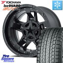 デリカ D5 D:5 RAV4 YOKOHAMA R1574 iceGUARD SUV G075 アイスガード ヨコハマ スタッドレス 245/65R17 KMC XD827 ROCKSTAR3 ホイール 17インチ 17 X 8.0J +35 5穴 114.3