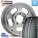 ジムニー YOKOHAMA R1576 iceGUARD SUV G075 アイスガード ヨコハマ スタッドレス 175/80R16 MLJ XTREME-J D SLOT D-SLOT ホイール 4本 16インチ 16 X 5.5J +22 5穴 139.7