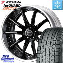 YOKOHAMA R2382 iceGUARD SUV G075 アイスガード ヨコハマ スタッドレス 255/50R19 WEDS MAVERICK 1410S S-LoDisk 19インチ 2ピース 19 X 8.5J +38 5穴 114.3